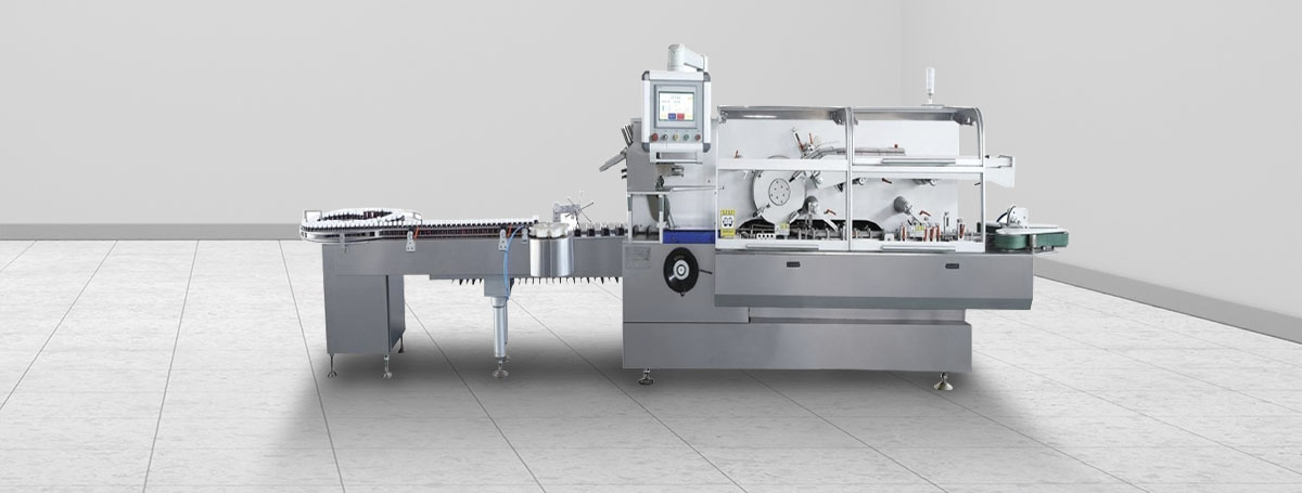 全自動(dòng)裝盒機(jī)CYZH-150A